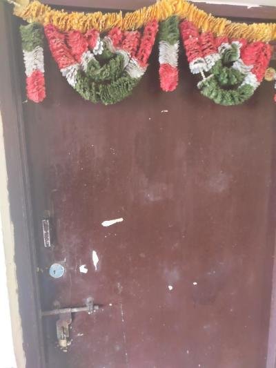Vapi