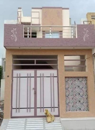 Swati Heights