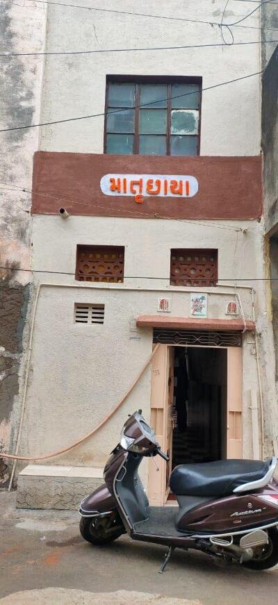 Aastha Apartment
