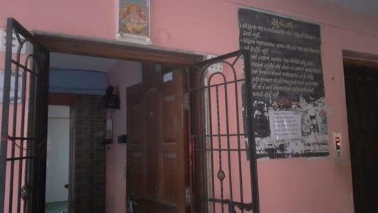 utsav apartment