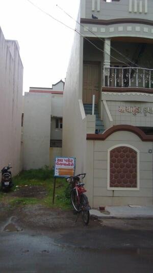 Kuvadva Road