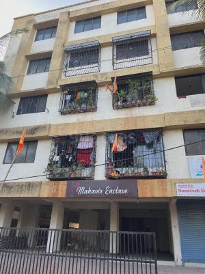 mahavir enclave