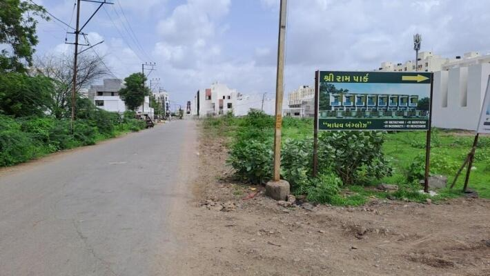 Railnagar, Rajkot, Gujarat - LockMyKey