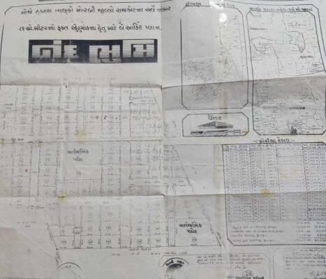 B/H Darshan University , Hadala, Rajkot, Gujarat - LockMyKey
