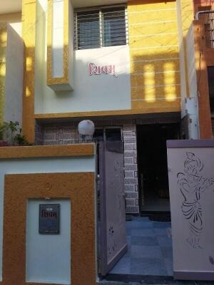 Bandhulila Park, Railnagar, Rajkot, Gujarat - LockMyKey