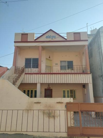 Chhotunagar Society, Raiya Road, Rajkot, Gujarat - LockMyKey