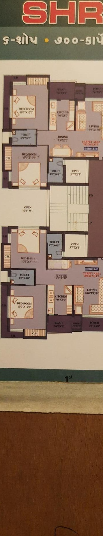 Shreeji luxuria, Gautamnagar, Rajkot, Gujarat - LockMyKey
