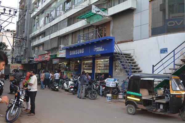 Tagore Road