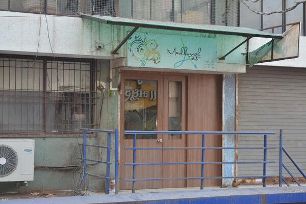 Gujarat | Rajkot | Lock My Key