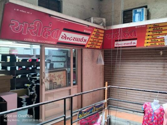 Rajkot