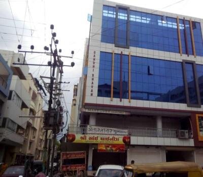 Rajkot