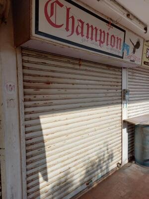 Gujarat | Rajkot | Lock My Key