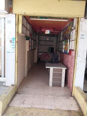 Sadguru Complex