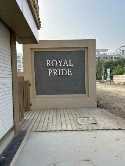 Royal pride complex, Rajkot, Gujarat - LockMyKey