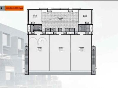Aryan Om Decora 9 Square, Karan Park, Rajkot, Gujarat - LockMyKey