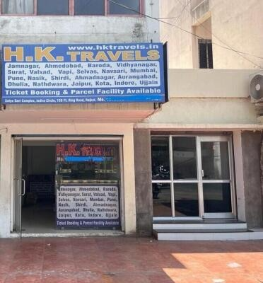 Savya Sanchi Complex, Indira Circle, Rajkot, Gujarat - LockMyKey