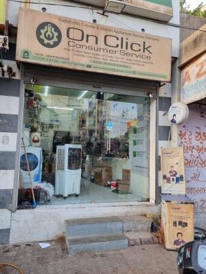 Forward, Rajhans Society, Rajkot, Gujarat - LockMyKey