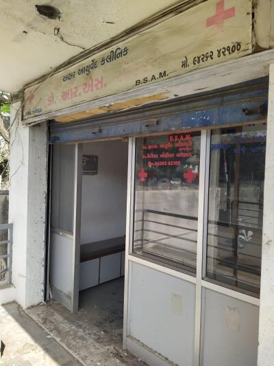 yashraj complex, University Road, Rajkot, Gujarat - LockMyKey