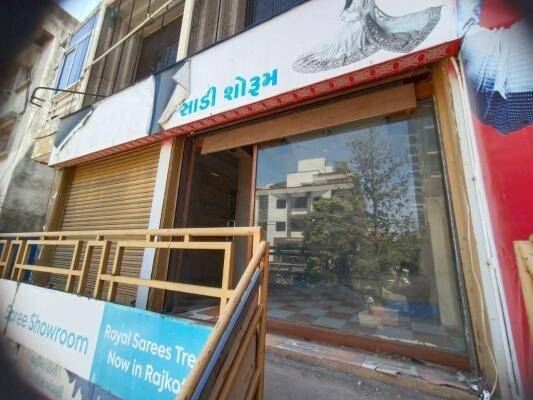 Pragati Plaza , First Floor, Dhebar Road , Rajkot, Rajkot, Gujarat - LockMyKey