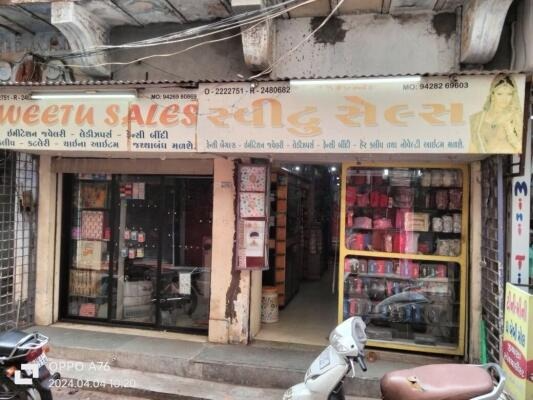 Dharmendra Road., Commercial, Rajkot, Gujarat - LockMyKey