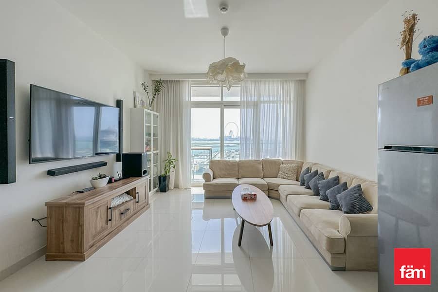Emaar Beachfront