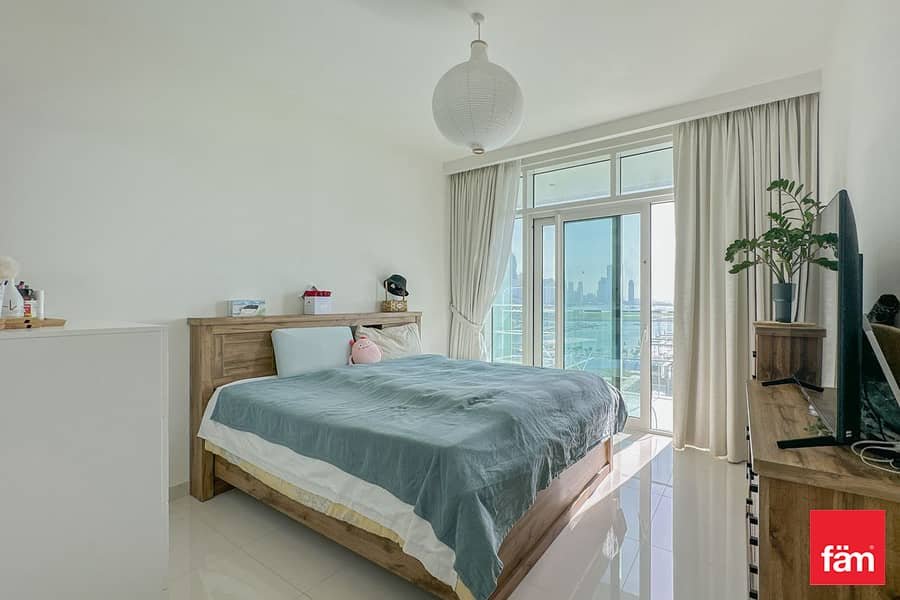 Emaar Beachfront
