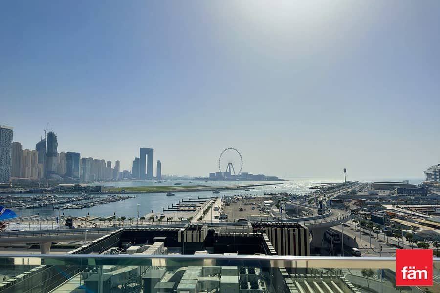 Sunrise Bay Tower 1