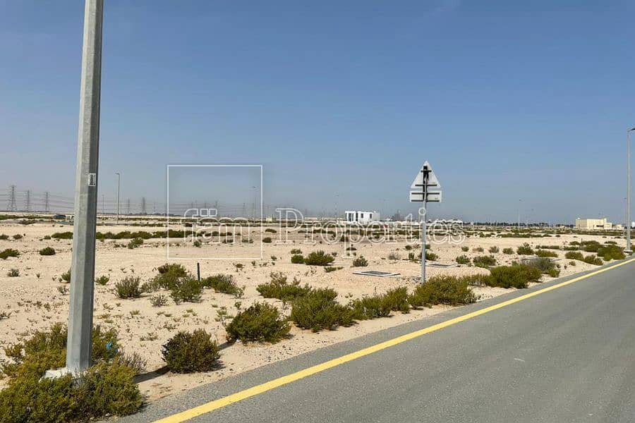 Jebel Ali Hills