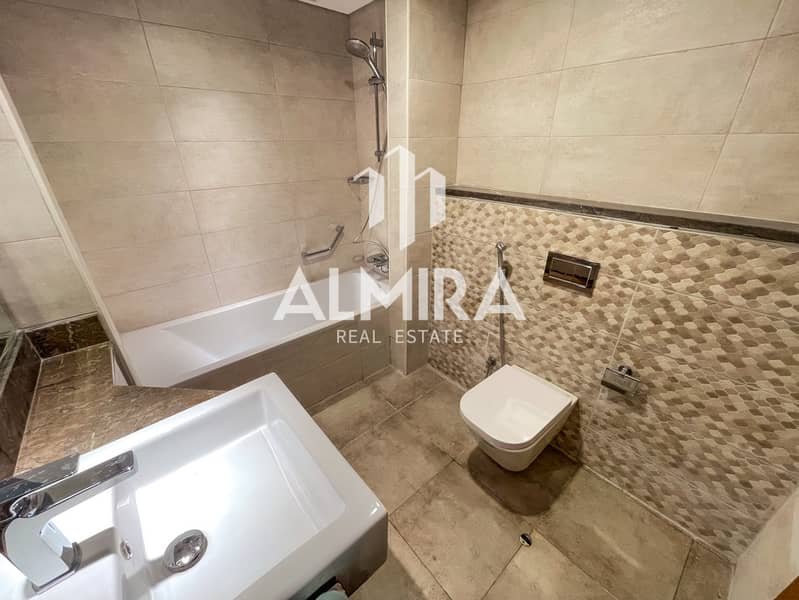 Al Muneera