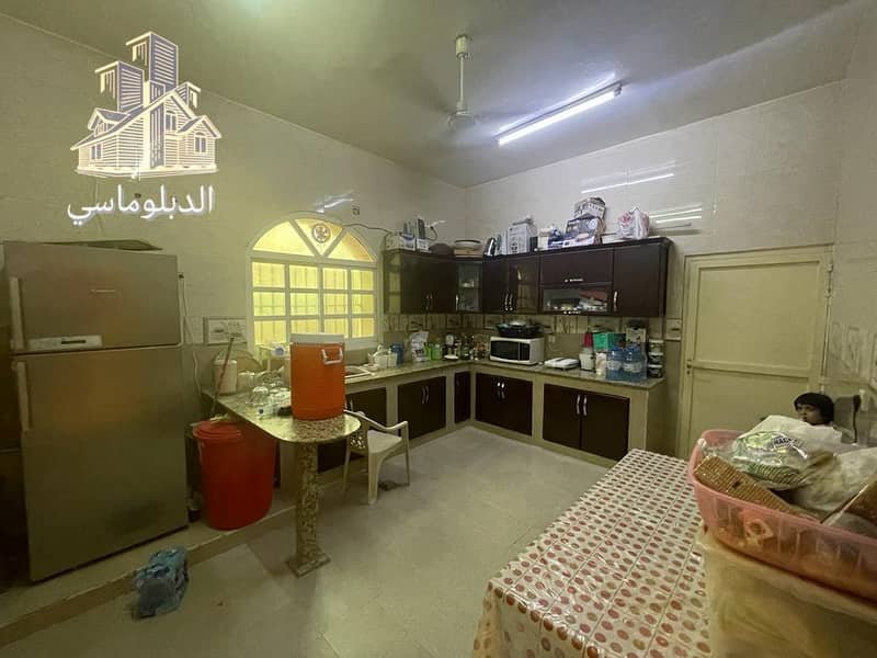 Ajman | LockMyKey