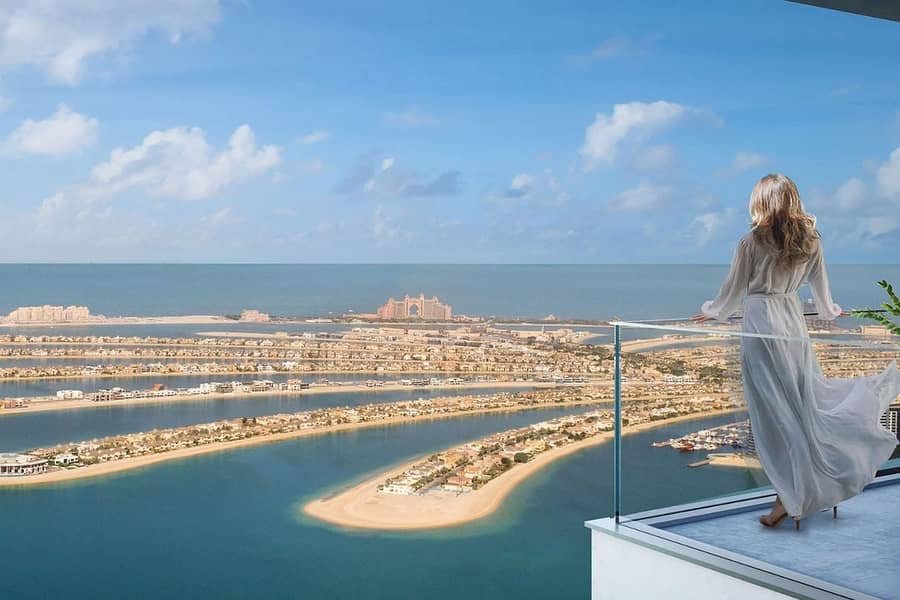 Emaar Beachfront