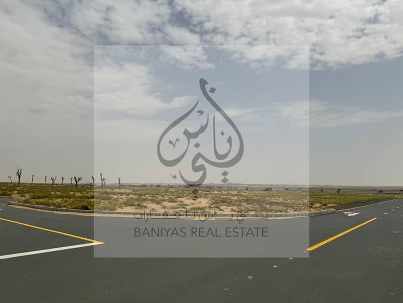 Sharjah | LockMyKey