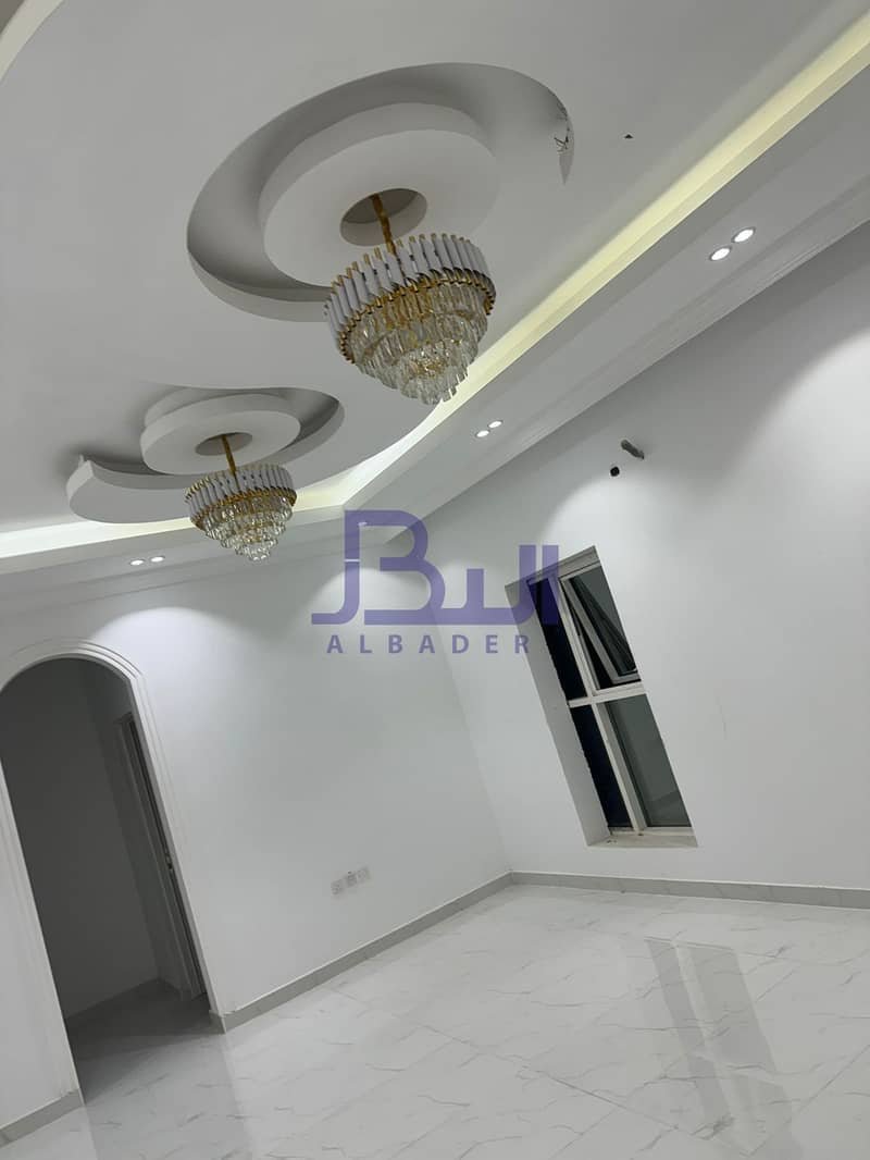 Ajman | LockMyKey