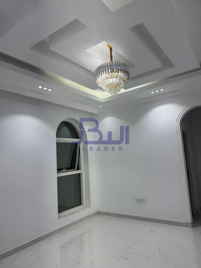 Al Mowaihat