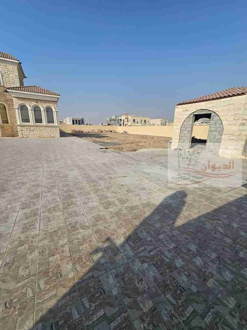 Sharjah | LockMyKey