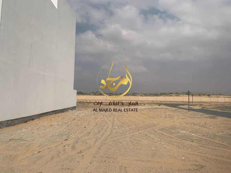 Ajman | LockMyKey