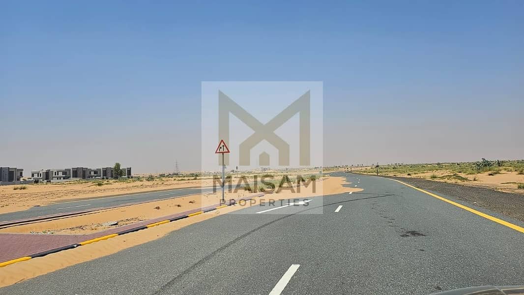 Umm Al Quwain | LockMyKey