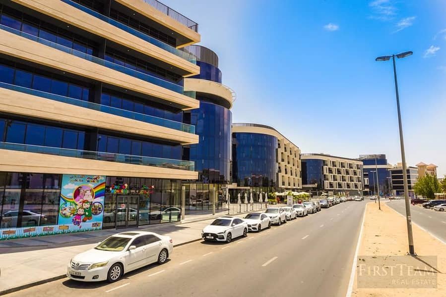 Mirdif Hills