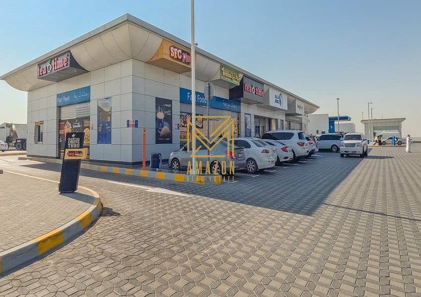 Sharjah | LockMyKey