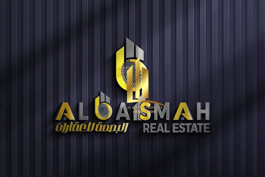 Sharjah | LockMyKey
