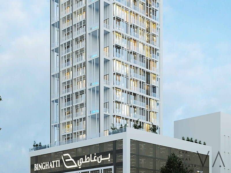 Jumeirah Village Circle (JVC)