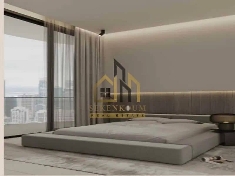 Sonate Residences