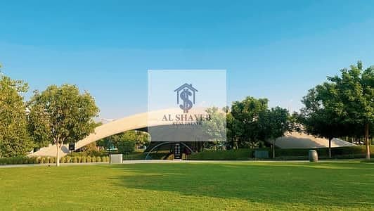 Areej Apartments