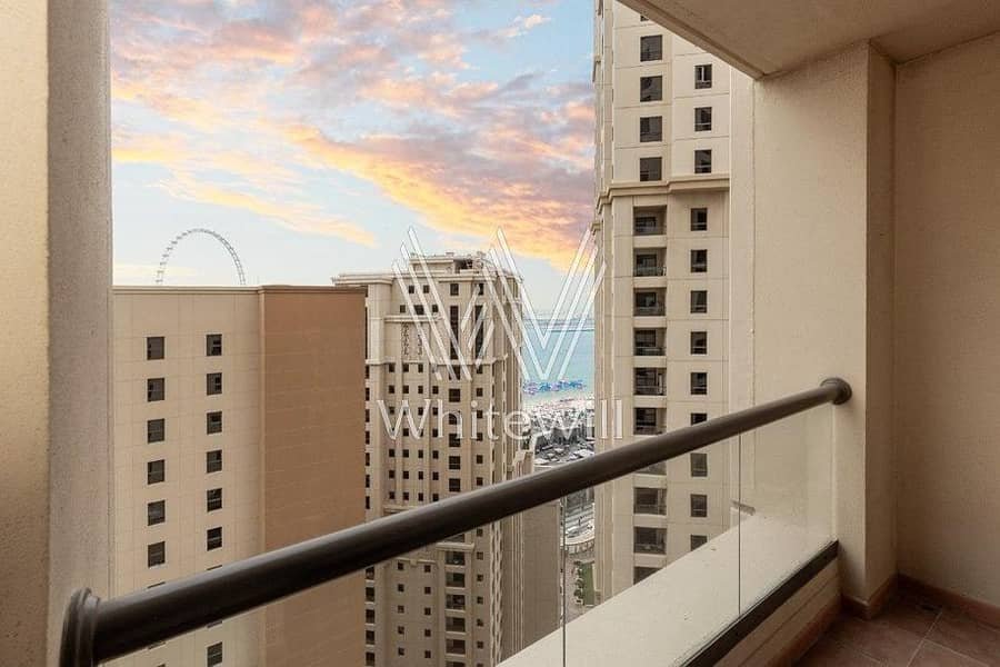 Amwaj 4
