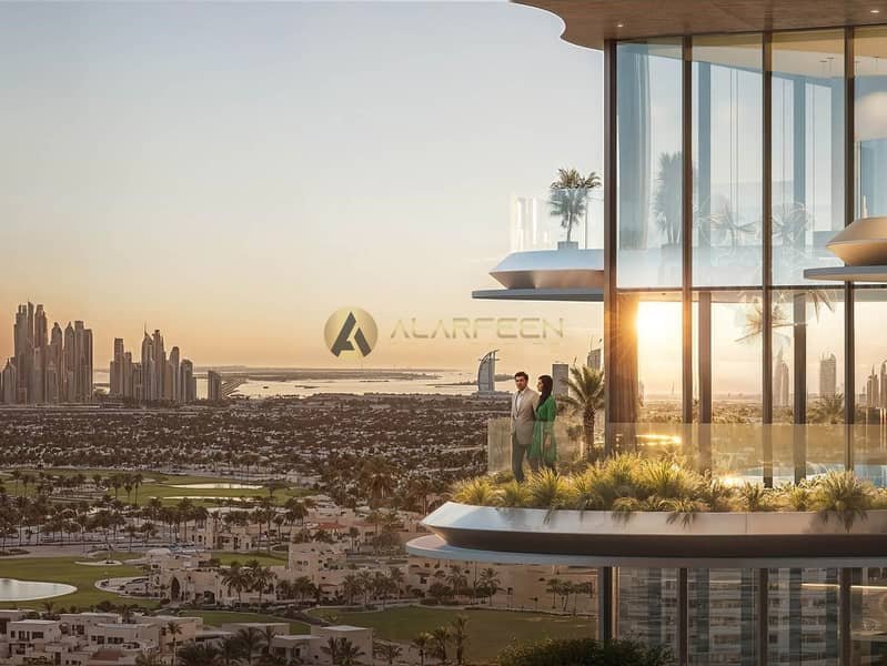 One Sky Park by IMAN