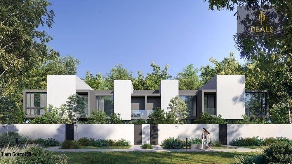 Robinia