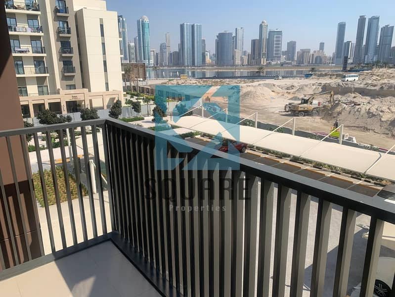 Rimal Residences