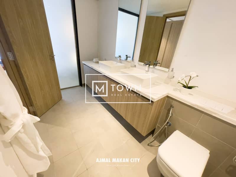 Ajmal Makan City - Sharjah Waterfront