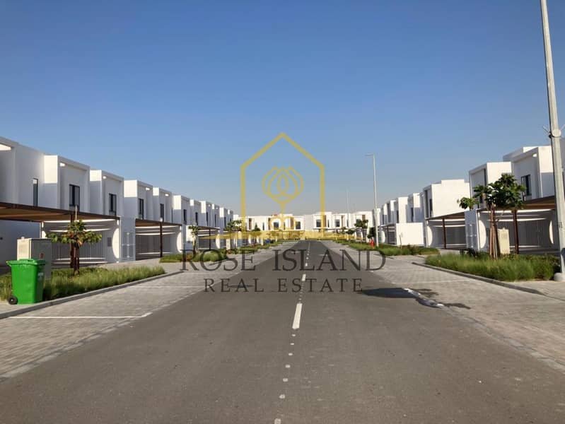 Al Ghadeer Phase 2