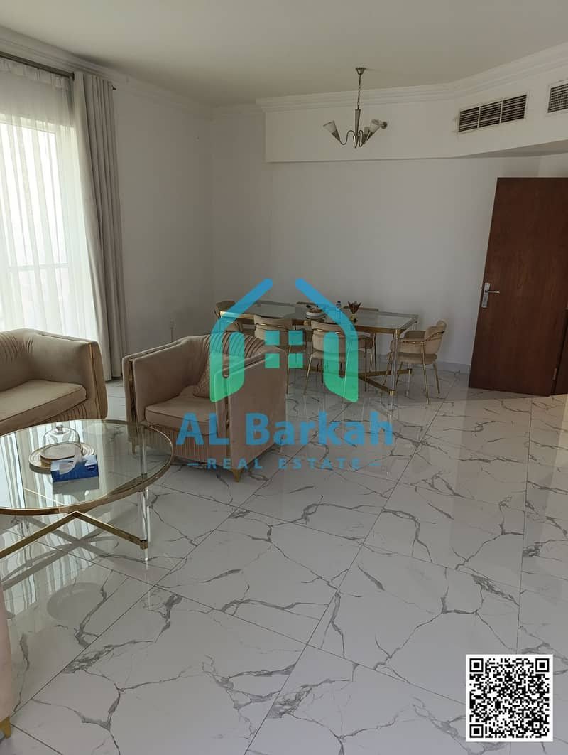 Al Rashidiya 1